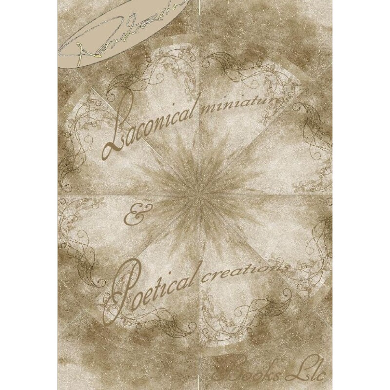 按需印刷不退不换 Laconical Miniatures & Poetical Creations