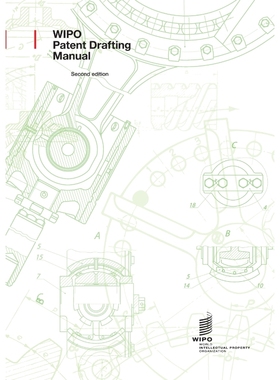 按需印刷WIPO Patent Drafting Manual[9789280532647]