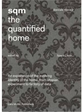 预订不退不换SQM The Quantified Home