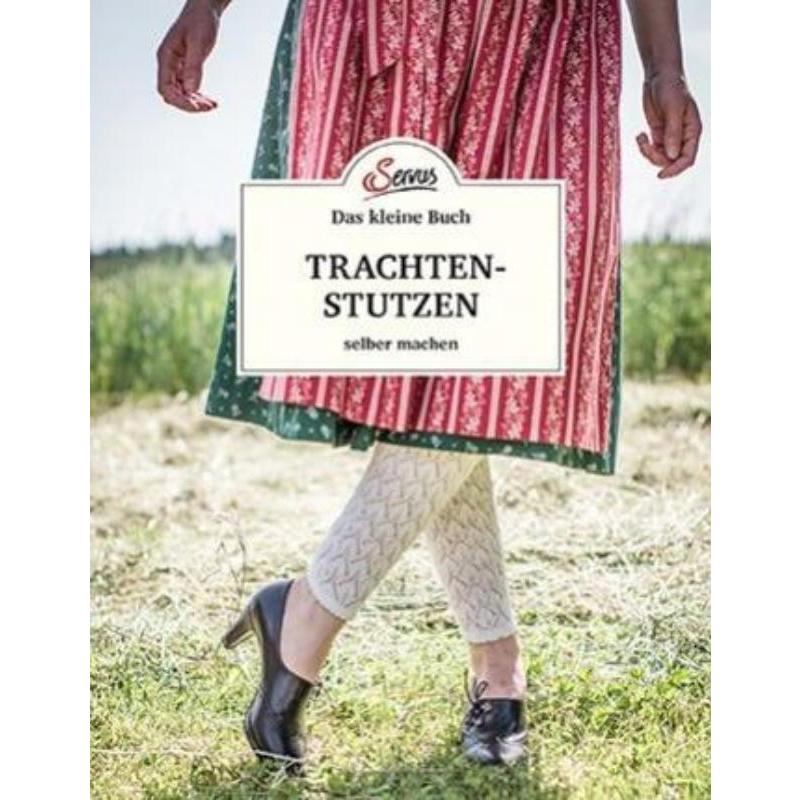 预订，预计下单后3-6周左右发货！