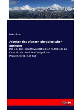 预订【德语】Arbeiten des pflanzen-physiologischen Institutes[9783337873851]