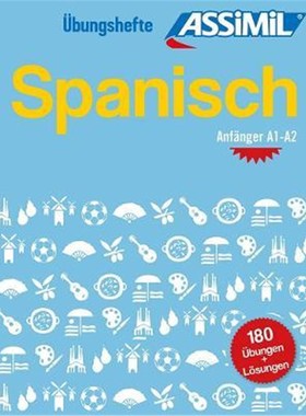 预订Cahier Spanisch Anfanger
