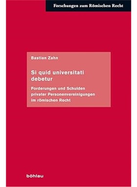 预订【德语】Si quid universitati debetur