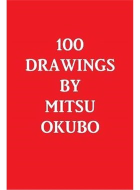 按需印刷100 DRAWINGS BY MITSU OKUBO[9781329441408]