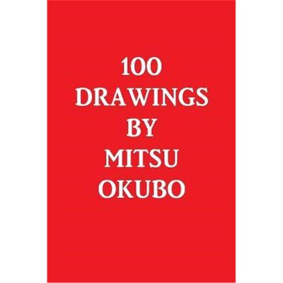 按需印刷不退不换100 DRAWINGS BY MITSU OKUBO[9781329441408]