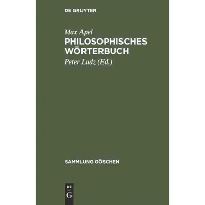 按需印刷DEG Philosophisches W?rterbuch[9783112304235]