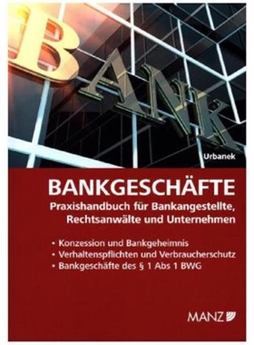 预订【德语】 Bankgeschäfte[9783214052218]