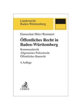 预订【德语】?ffentliches Recht in Baden-Württemberg:Kommunalrecht, Allgemeines Polizeirecht, ?ffentliches Baurecht