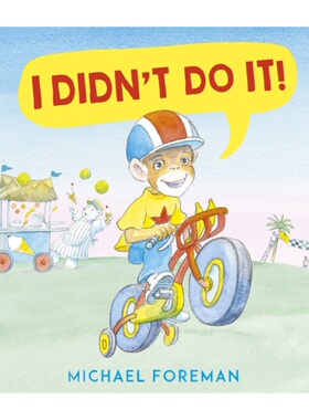 预订不退不换I Didn't Do It!