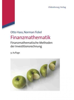 按需印刷不退不换DEG Finanzmathematik[9783486596632]