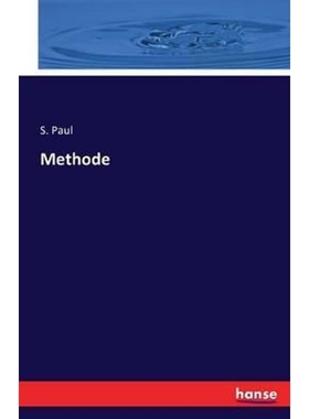 按需印刷Methode[9783741174438]