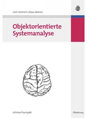 按需印刷DEG Objektorientierte Systemanalyse[9783486583663]