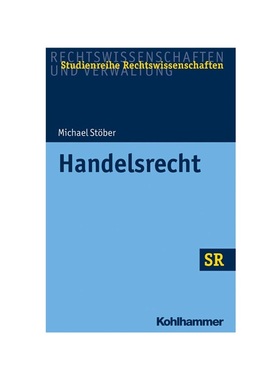 预订【德语】Handelsrecht:
