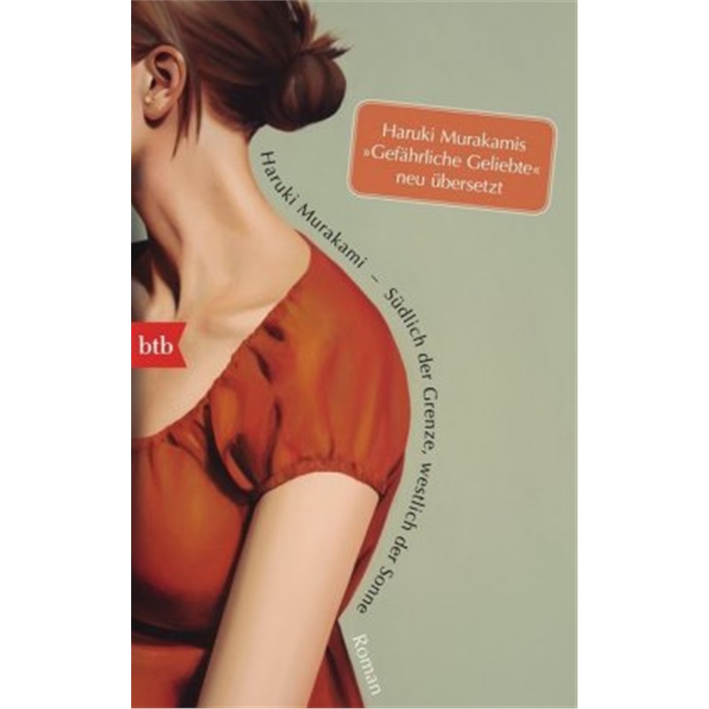 预订，预计下单后10-12周左右发货