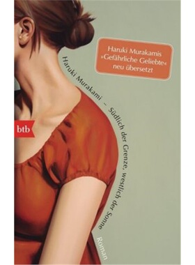 预订【德语】Kokkyo no minami Taiyo no Nishi[9783442749447]