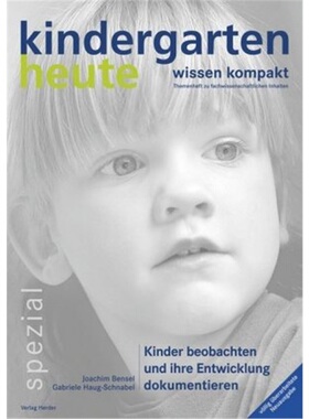 预订【德语】Kinder beobachten und ihre Entwicklung dokumentieren[9783451000928]