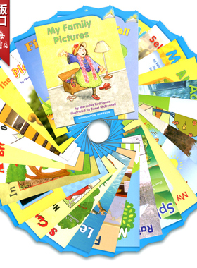 HMH JRNY LVRDR STRND SET 1 ON GRK