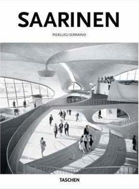 现货 Saarinen