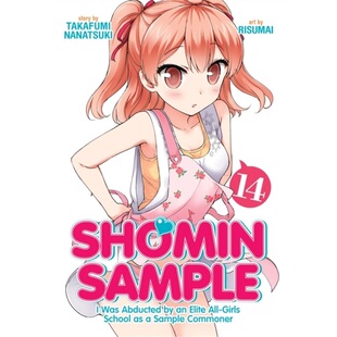 Abducted 预订Shomin Elite Commoner School Was Girls All 9781645057864 Sample