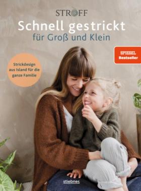 预订【德语】 Schnell gestrickt für Groß und Klein. Strickdesign aus Island für die gan