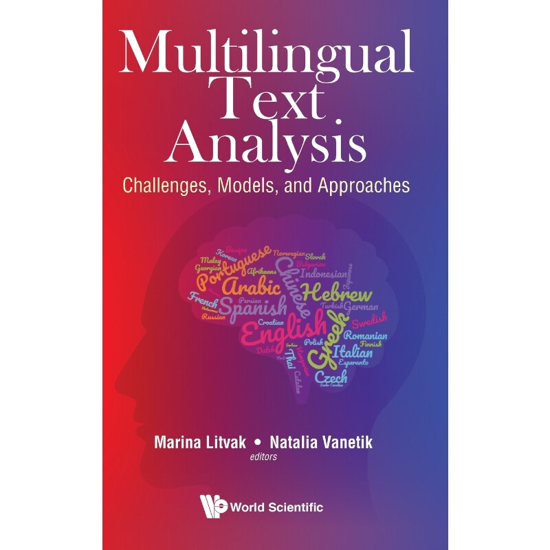 按需印刷不退不换Multilingual Text Analysis[9789813274877]
