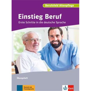 预订不退不换德语 Berufsfeld Altenpflege[9783126761697]