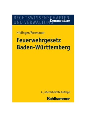 预订不退不换德语Feuerwehrgesetz (FwG) Baden-Württemberg: