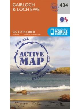 预订Gairloch and Loch Ewe