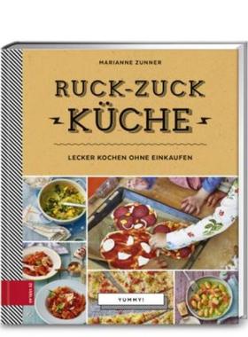预订【德语】 Yummy! Ruck-zuck Küche:Lecker kochen ohne Einkaufen