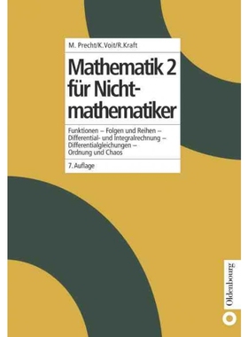 按需印刷【德语】Funktionen, Folgen und Reihen, Differential- und Integralrechnung, Differential[9783486577754]