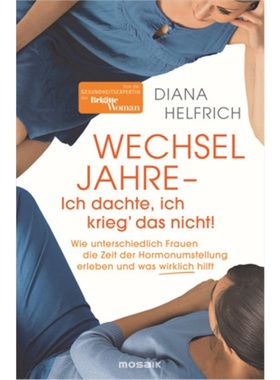 预订【德语】WECHSELJAHRE - Ich dachte, ich krieg' das nicht![9783442393855]