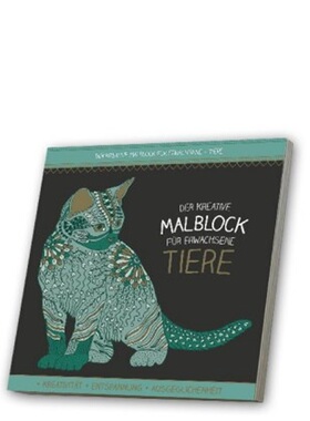 预订【德语】 Der kreative Malblock für Erwachsene - Tiere, m. Audio-CD. Bd.1[4019393986644]