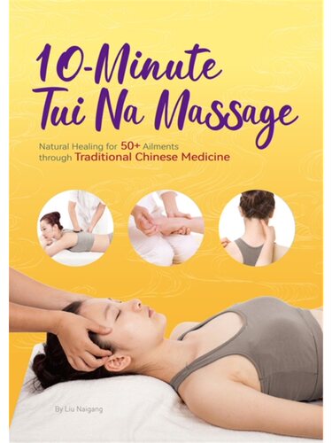 钟推拿ChineseMedicine