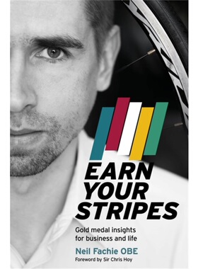 按需印刷不退不换Earn Your Stripes