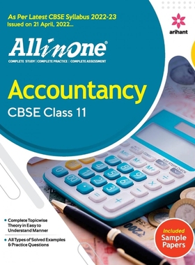 预订CBSE All In One Accountancy Class 11 2022-23 Edition (As per latest CBSE Syllabus issued on 21 April
