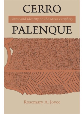 预订Cerro Palenque[9781477306154]