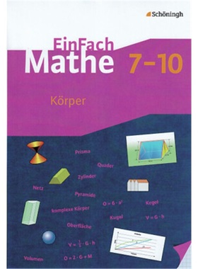 预订【德语】 Körper, 7.-10. Klasse[9783140373241]