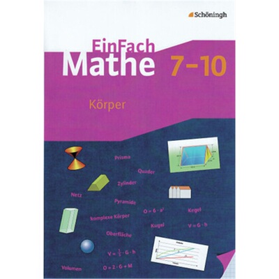 预订不退不换德语 Körper, 7.-10. Klasse[9783140373241]