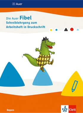 预订不退不换德语 Die Auer Fibel. Ausgabe Bayern[9783120073550]
