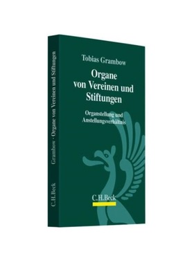 预订【德语】Organe von Vereinen und Stiftungen:Organstellung und Anstellungsverh?ltnis
