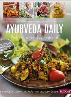 预订【德语】 Ayurveda daily:Einfach, schnell & regional