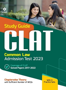 按需印刷Self Study Guide CLAT 2023[9789326199995]