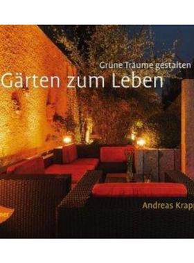 预订【德语】 Gärten zum Leben:Grüne Träume gestalten