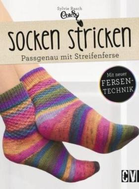 预订【德语】 Socken stricken:Passgenau mit Streifenferse. Mit neuer Fersentechnik
