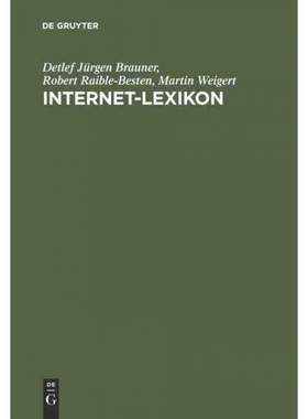 按需印刷DEG Internet Lexikon[9783486241709]
