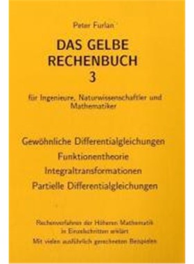 预订【德语】 Gew?hnliche Differentialgleichungen, Funktionentheorie, Integraltransformationen, Partielle Differentialgle