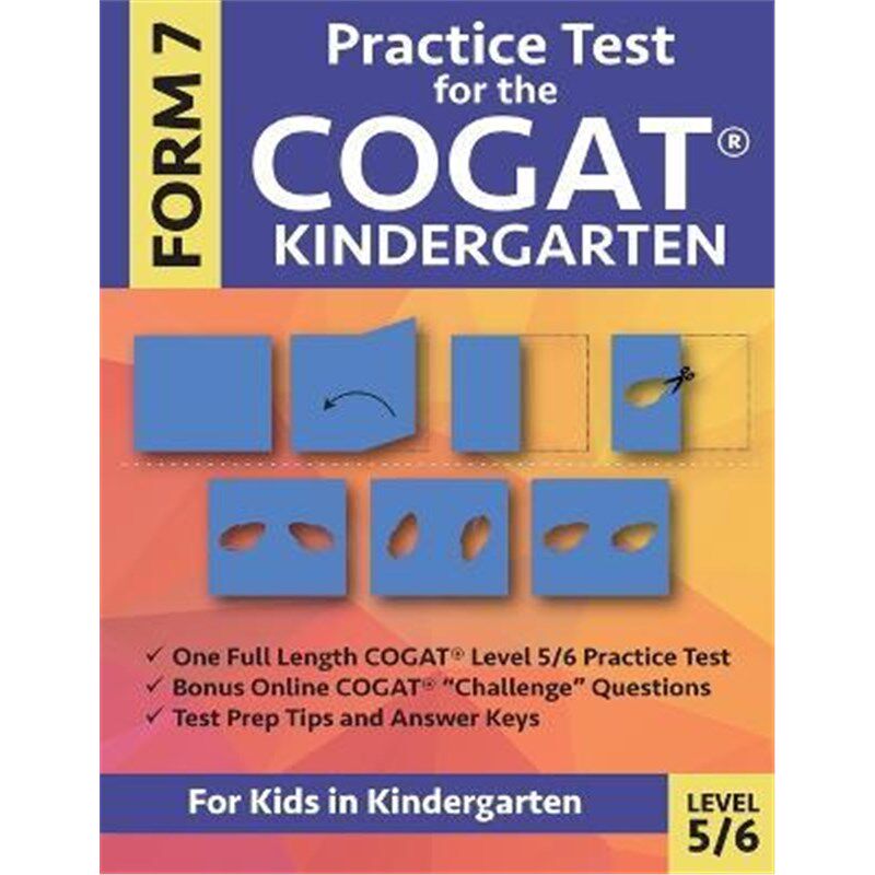 按需印刷不退不换  按需印刷  Practice Test for the CogAT Kindergarten