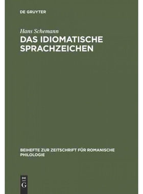 按需印刷DEG Das idiomatische Sprachzeichen[9783484521834]