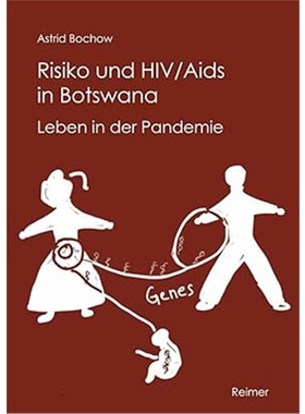 预订【德语】Risiko und HIV/Aids in Botswana