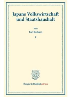 预订【德语】 Japans Volkswirtschaft und Staatshaushalt